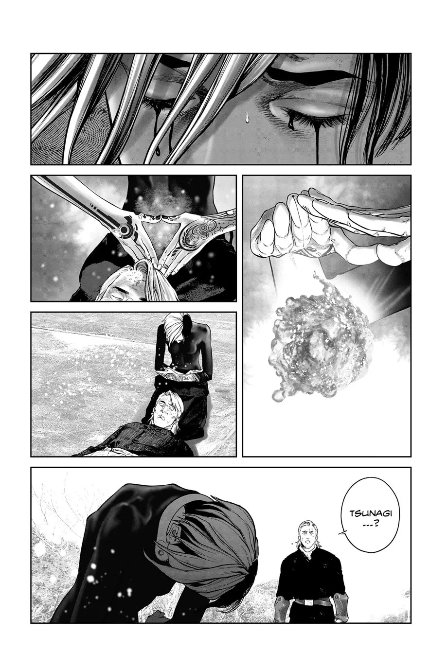 Read The Ghost in the Shell: The Human Algorithm chapter 107 image 14 on Lezhin