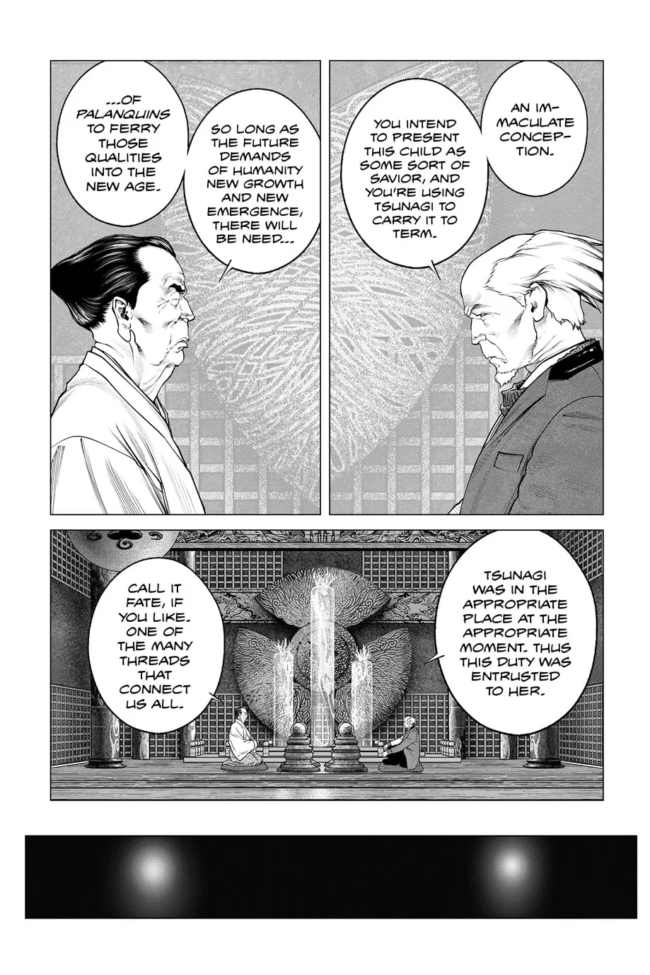 Read The Ghost in the Shell: The Human Algorithm chapter 107 image 19 on Lezhin