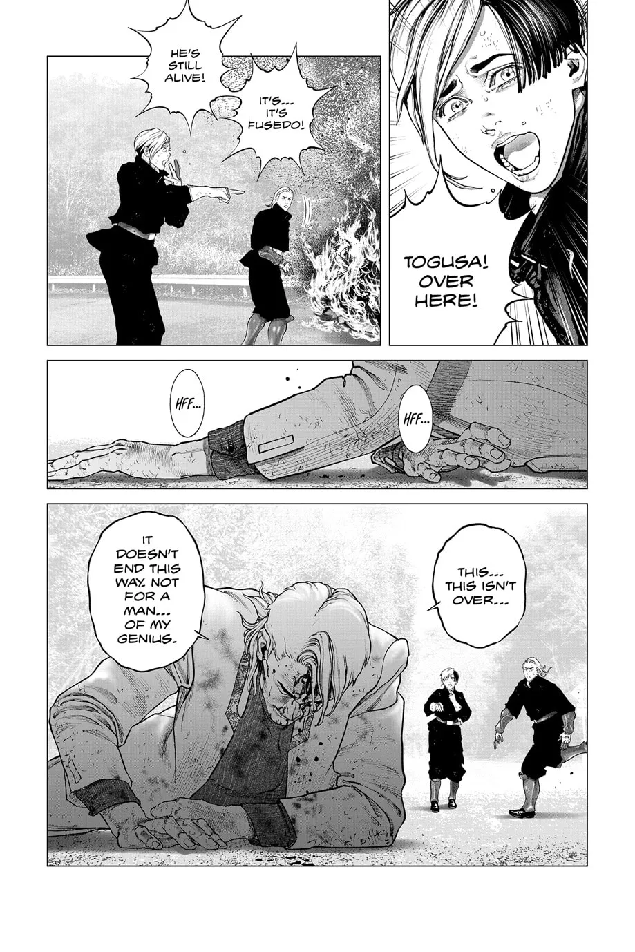 Read The Ghost in the Shell: The Human Algorithm chapter 107 image 4 on Lezhin