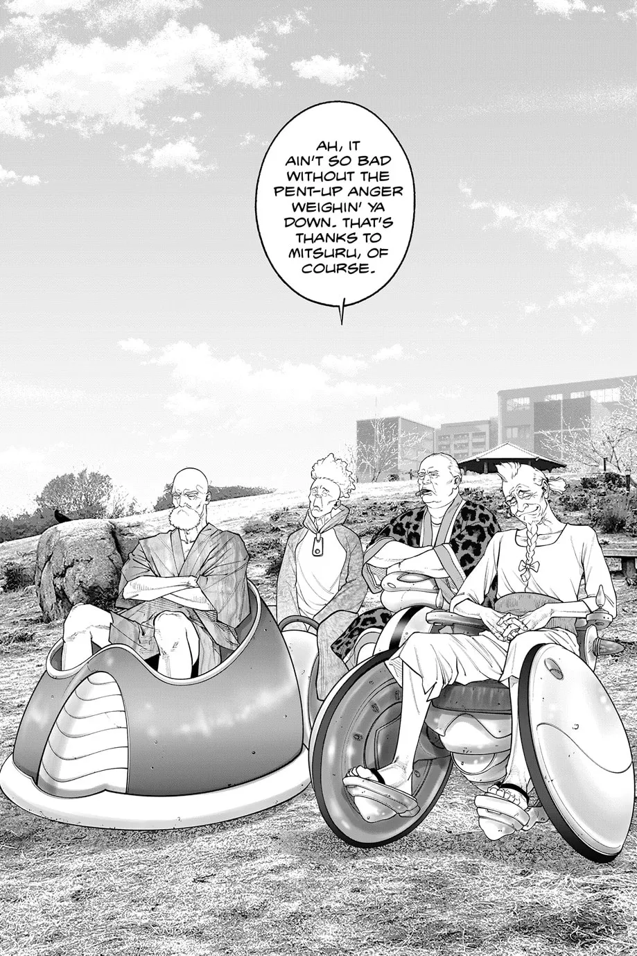 Read The Ghost in the Shell: The Human Algorithm chapter 108 image 1 on Lezhin
