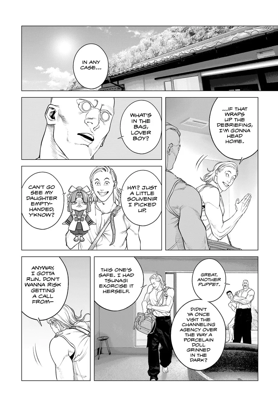 Read The Ghost in the Shell: The Human Algorithm chapter 108 image 16 on Lezhin