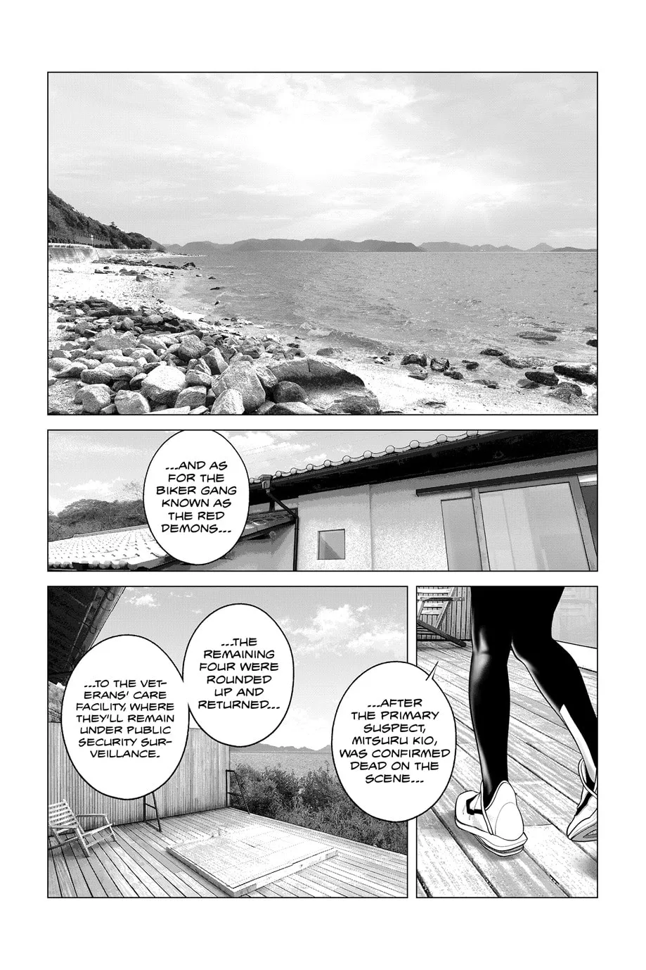 Read The Ghost in the Shell: The Human Algorithm chapter 108 image 5 on Lezhin