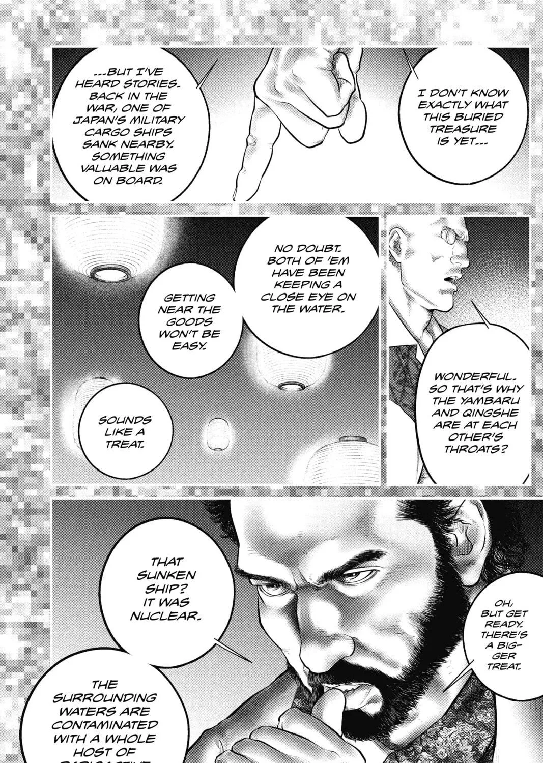 Read The Ghost in the Shell: The Human Algorithm chapter 11 image 10 on Lezhin