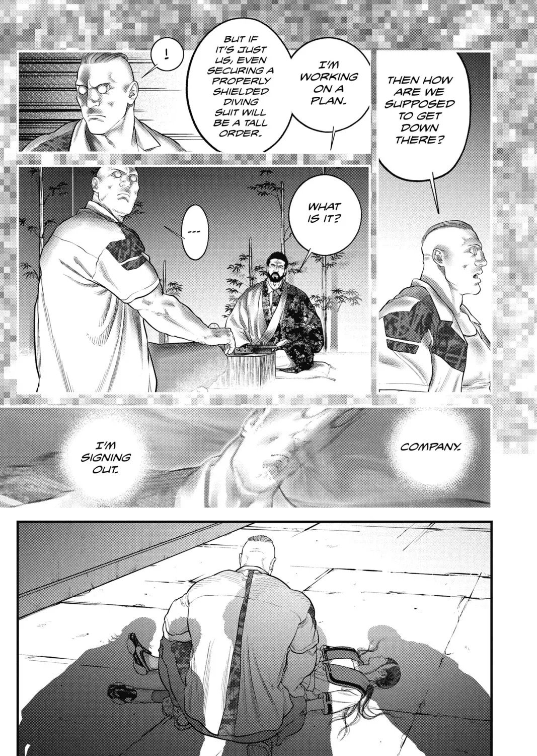 Read The Ghost in the Shell: The Human Algorithm chapter 11 image 12 on Lezhin