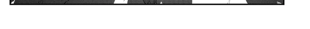 Read The Ghost in the Shell: The Human Algorithm chapter 11 image 13 on Lezhin