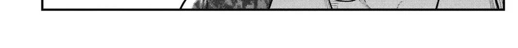 Read The Ghost in the Shell: The Human Algorithm chapter 11 image 15 on Lezhin