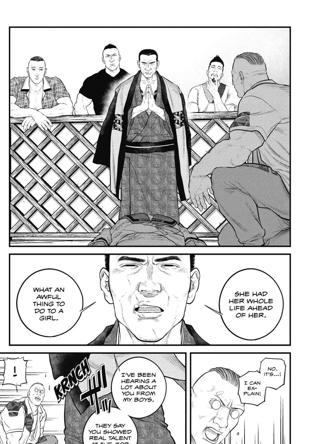 Read The Ghost in the Shell: The Human Algorithm chapter 11 image 16 on Lezhin