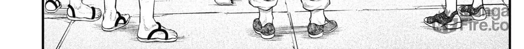 Read The Ghost in the Shell: The Human Algorithm chapter 11 image 19 on Lezhin