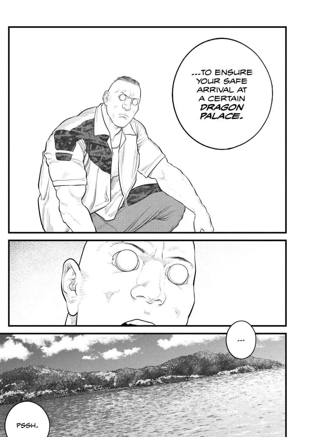 Read The Ghost in the Shell: The Human Algorithm chapter 11 image 20 on Lezhin
