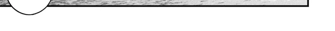 Read The Ghost in the Shell: The Human Algorithm chapter 11 image 21 on Lezhin