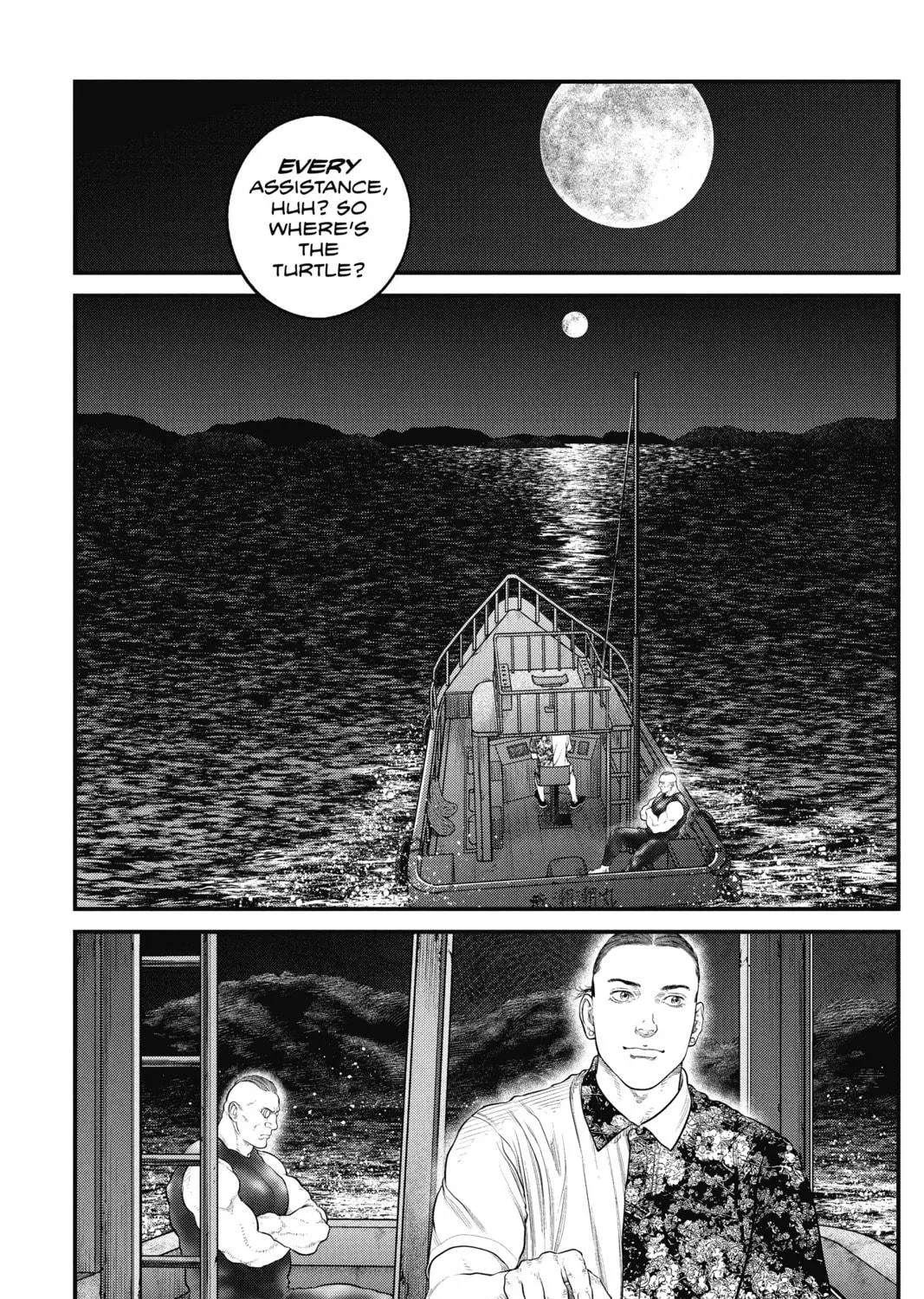 Read The Ghost in the Shell: The Human Algorithm chapter 11 image 22 on Lezhin