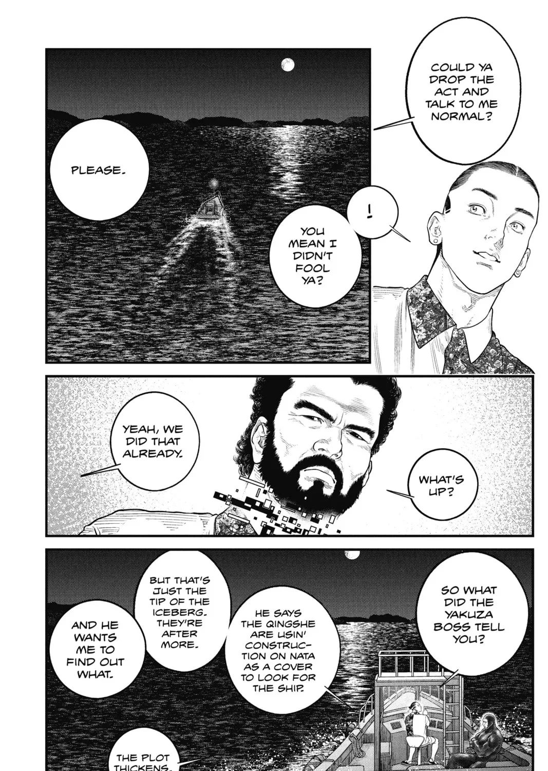 Read The Ghost in the Shell: The Human Algorithm chapter 11 image 26 on Lezhin
