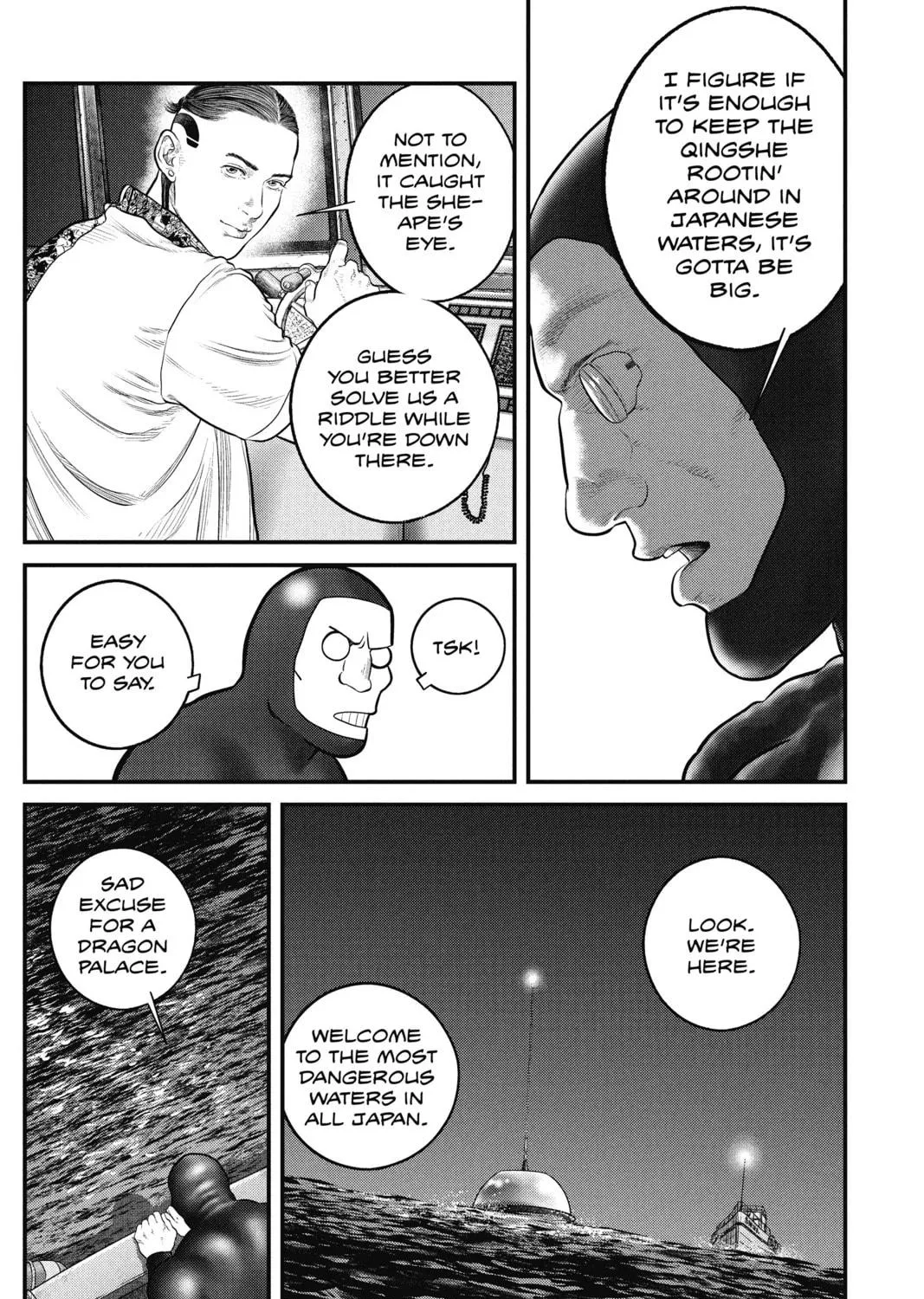 Read The Ghost in the Shell: The Human Algorithm chapter 11 image 28 on Lezhin