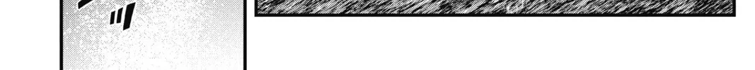 Read The Ghost in the Shell: The Human Algorithm chapter 11 image 31 on Lezhin