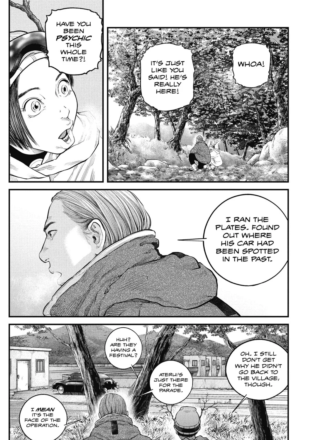 Read The Ghost in the Shell: The Human Algorithm chapter 11 image 36 on Lezhin