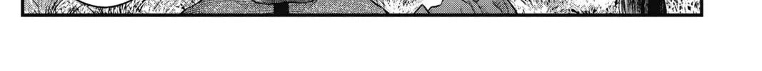 Read The Ghost in the Shell: The Human Algorithm chapter 11 image 37 on Lezhin