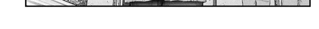Read The Ghost in the Shell: The Human Algorithm chapter 11 image 43 on Lezhin
