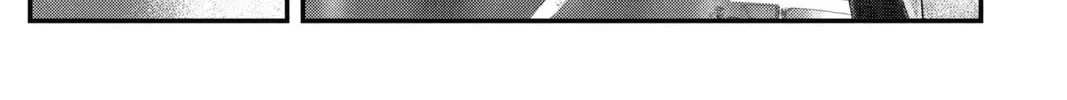 Read The Ghost in the Shell: The Human Algorithm chapter 11 image 45 on Lezhin