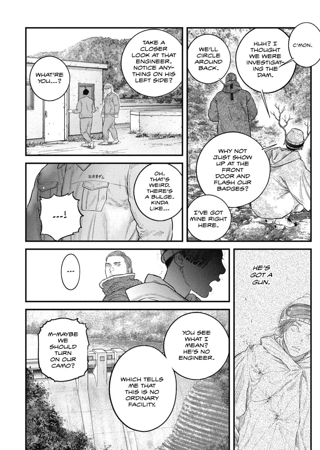 Read The Ghost in the Shell: The Human Algorithm chapter 11 image 46 on Lezhin