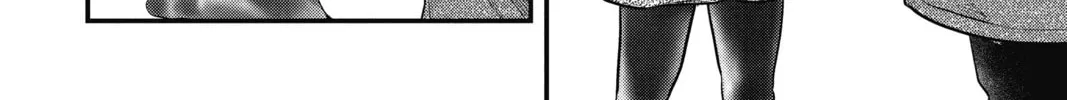 Read The Ghost in the Shell: The Human Algorithm chapter 11 image 51 on Lezhin