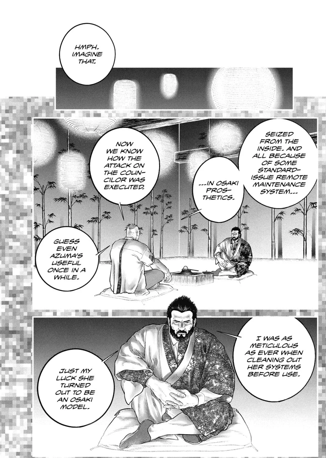 Read The Ghost in the Shell: The Human Algorithm chapter 11 image 6 on Lezhin