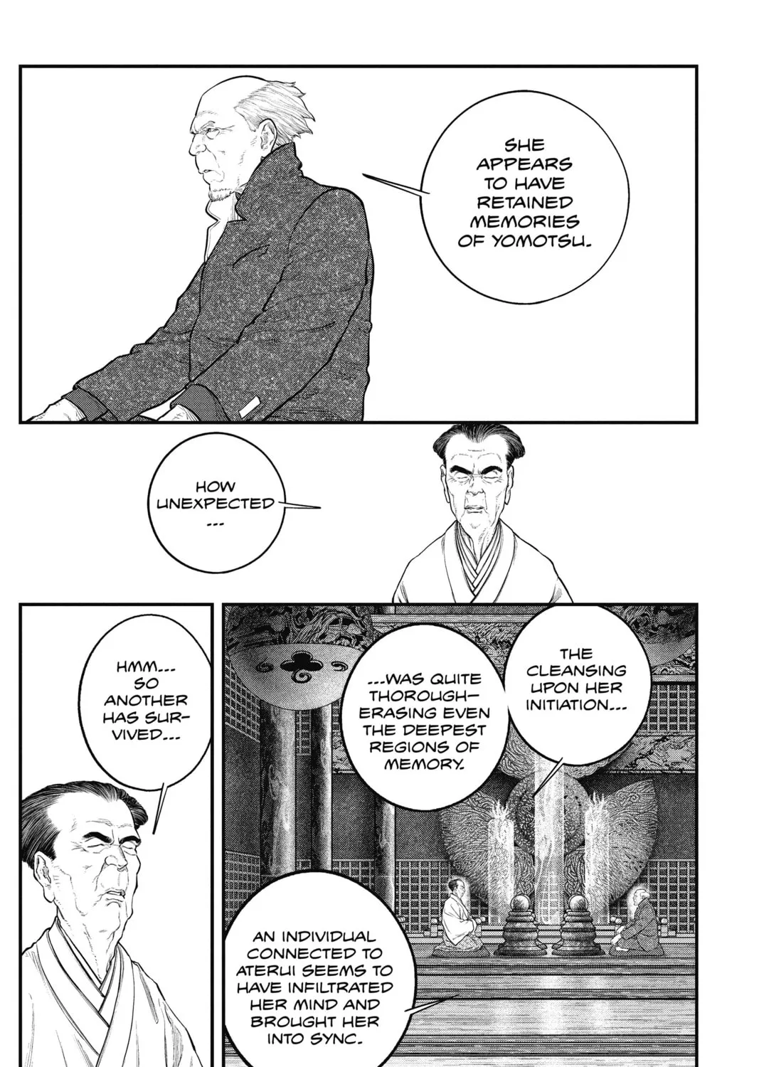 Read The Ghost in the Shell: The Human Algorithm chapter 12 image 12 on Lezhin