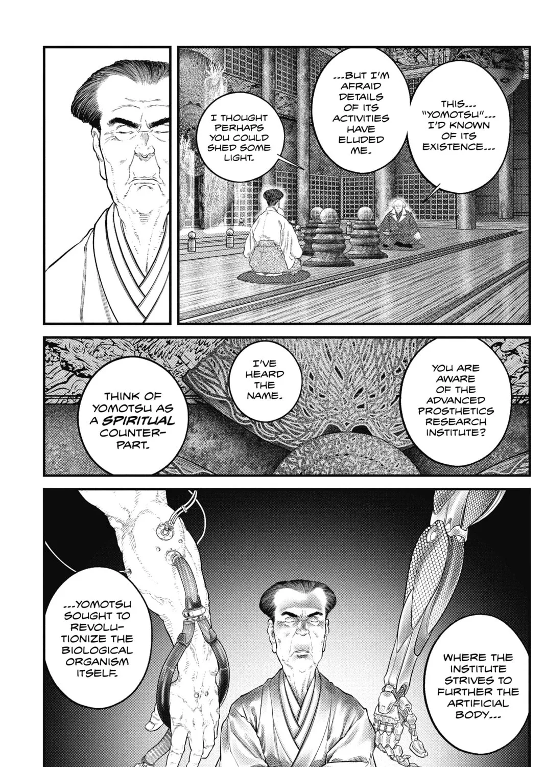 Read The Ghost in the Shell: The Human Algorithm chapter 12 image 14 on Lezhin