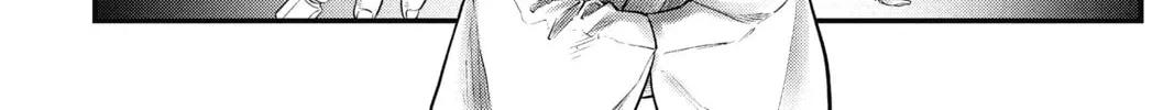 Read The Ghost in the Shell: The Human Algorithm chapter 12 image 15 on Lezhin