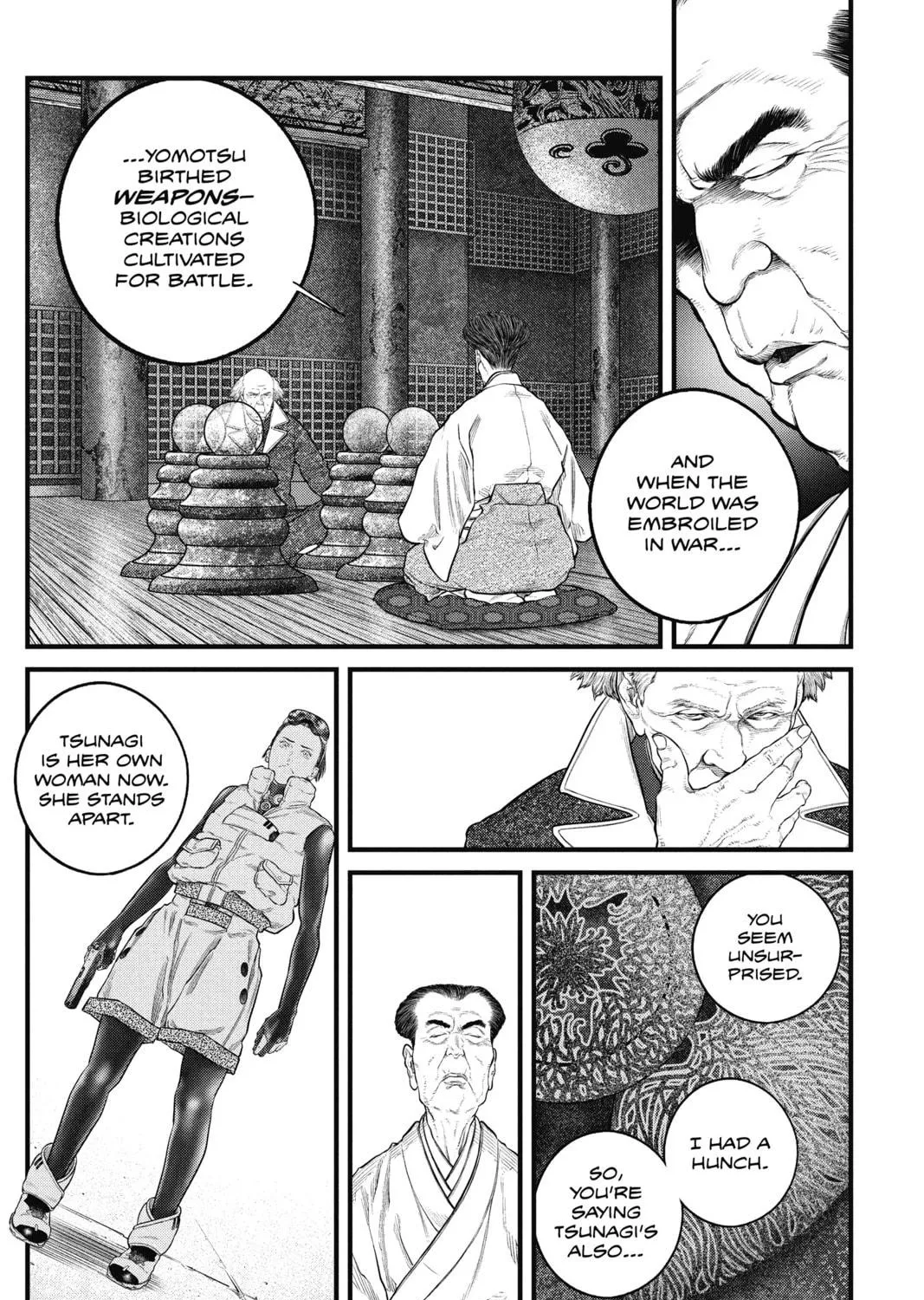 Read The Ghost in the Shell: The Human Algorithm chapter 12 image 16 on Lezhin