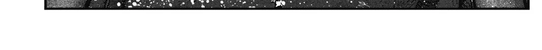 Read The Ghost in the Shell: The Human Algorithm chapter 12 image 27 on Lezhin