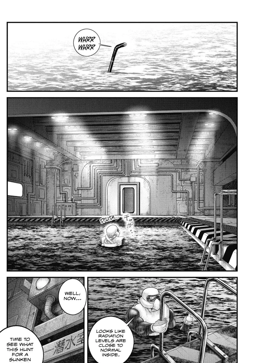 Read The Ghost in the Shell: The Human Algorithm chapter 12 image 28 on Lezhin