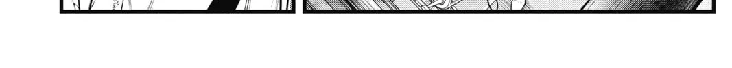 Read The Ghost in the Shell: The Human Algorithm chapter 12 image 31 on Lezhin
