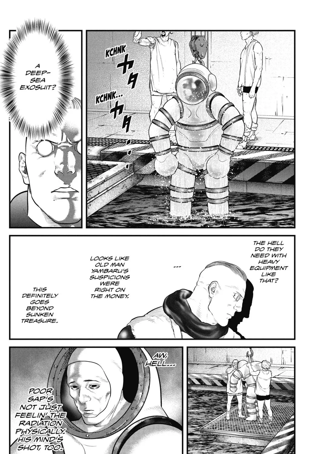 Read The Ghost in the Shell: The Human Algorithm chapter 12 image 44 on Lezhin