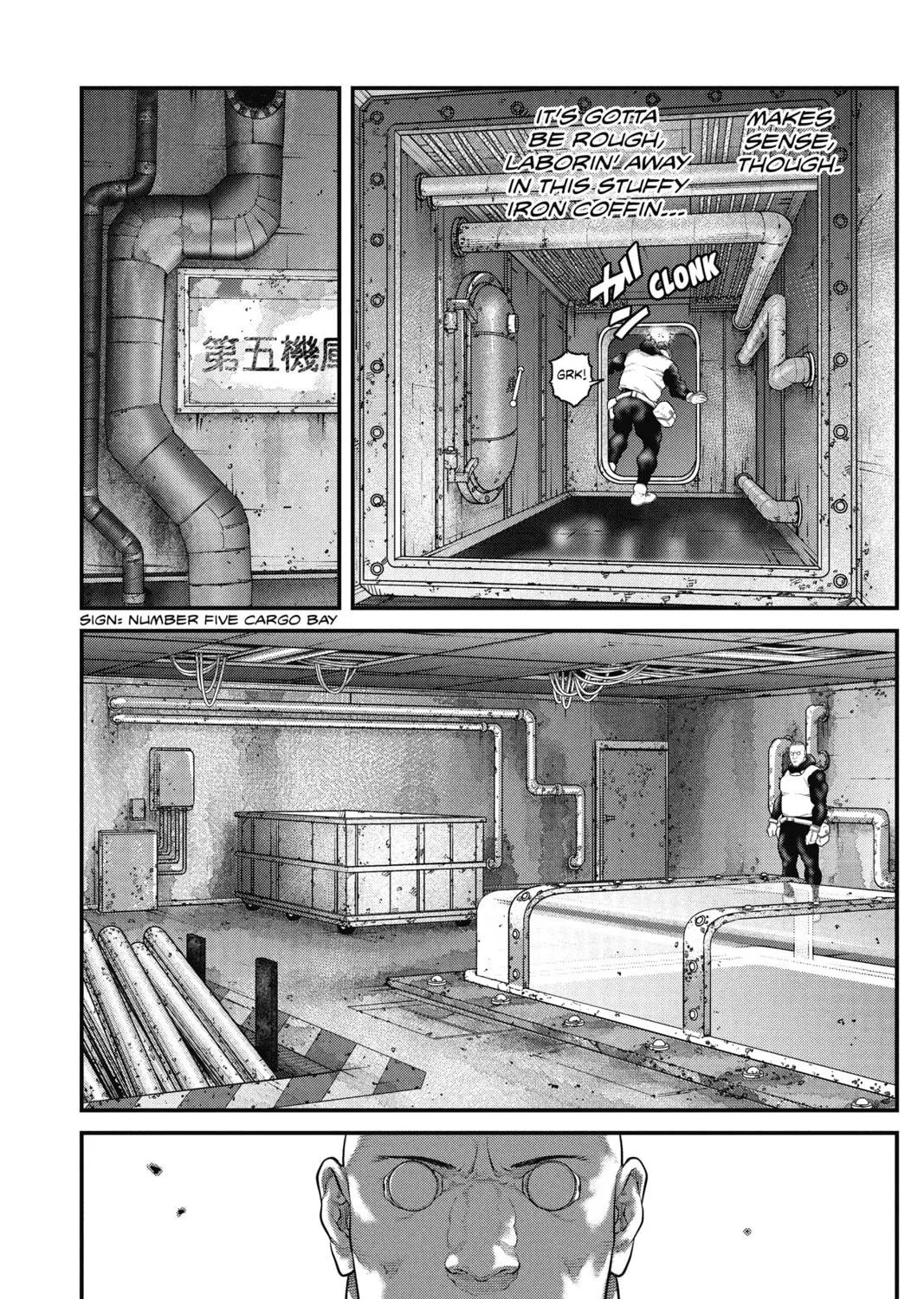 Read The Ghost in the Shell: The Human Algorithm chapter 12 image 46 on Lezhin