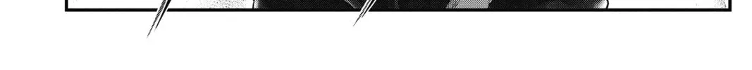 Read The Ghost in the Shell: The Human Algorithm chapter 12 image 51 on Lezhin