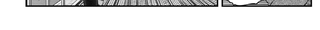 Read The Ghost in the Shell: The Human Algorithm chapter 12 image 7 on Lezhin