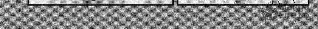 Read The Ghost in the Shell: The Human Algorithm chapter 13 image 11 on Lezhin