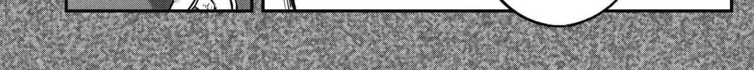 Read The Ghost in the Shell: The Human Algorithm chapter 13 image 15 on Lezhin