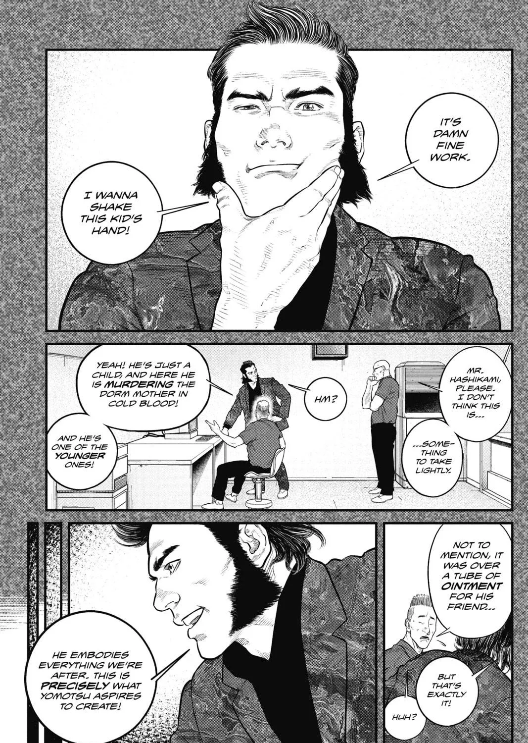 Read The Ghost in the Shell: The Human Algorithm chapter 13 image 22 on Lezhin