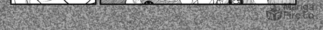 Read The Ghost in the Shell: The Human Algorithm chapter 13 image 29 on Lezhin