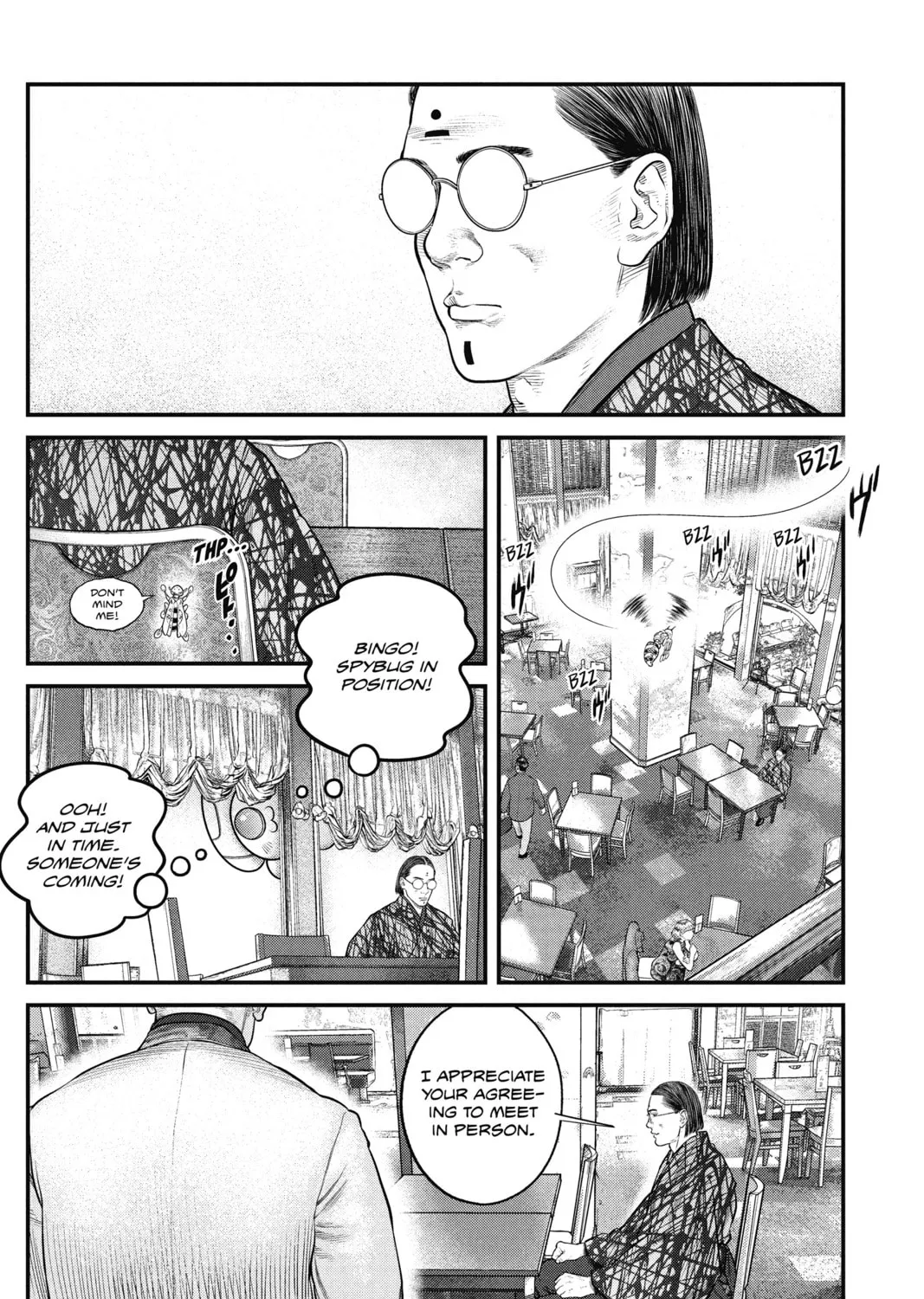 Read The Ghost in the Shell: The Human Algorithm chapter 13 image 36 on Lezhin