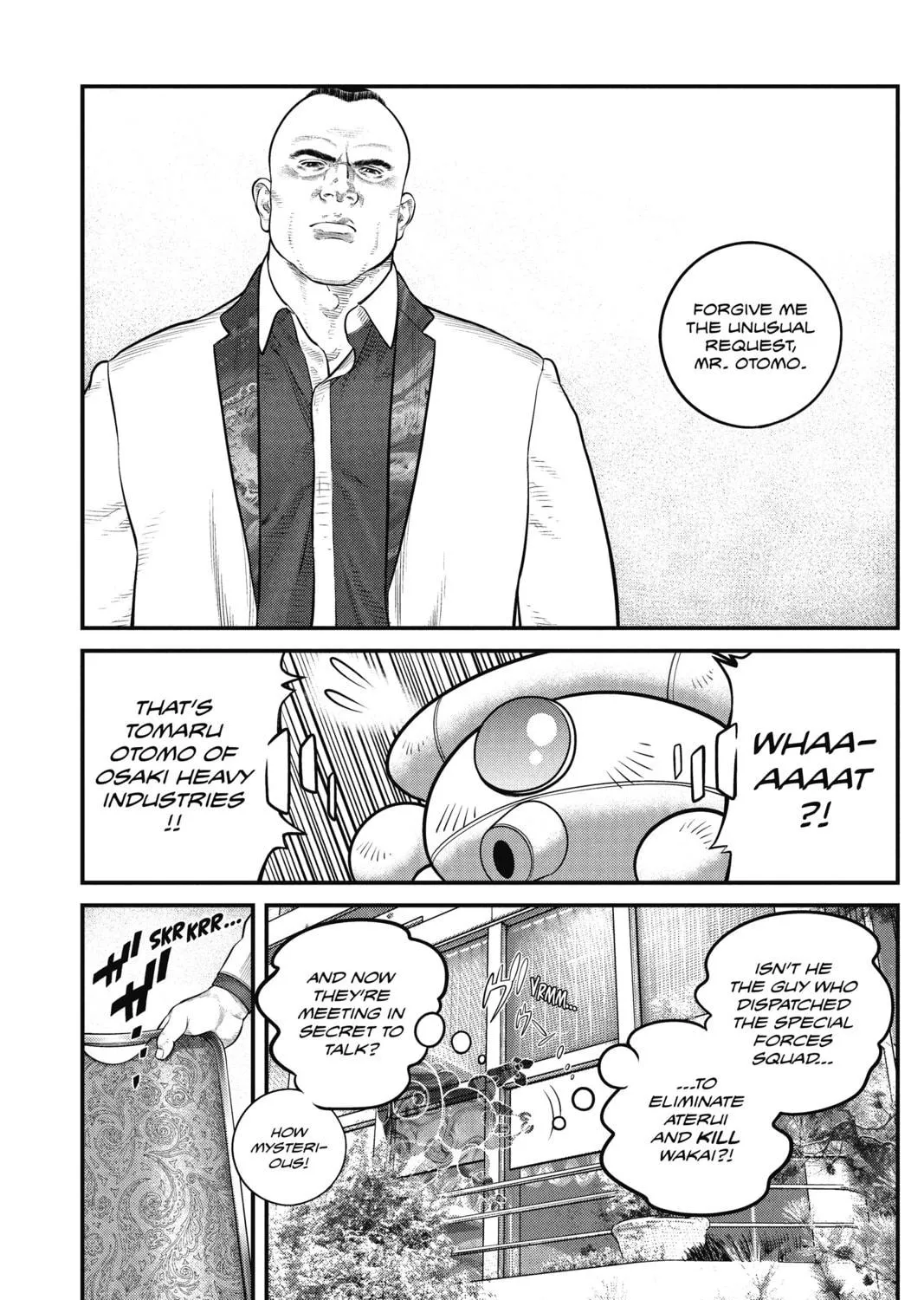 Read The Ghost in the Shell: The Human Algorithm chapter 13 image 38 on Lezhin