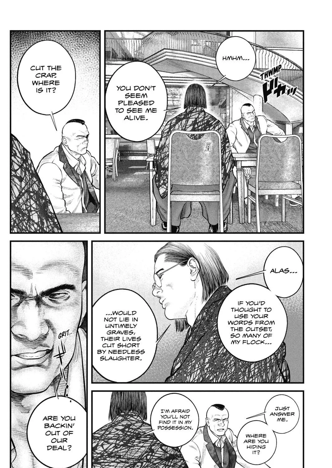 Read The Ghost in the Shell: The Human Algorithm chapter 13 image 40 on Lezhin