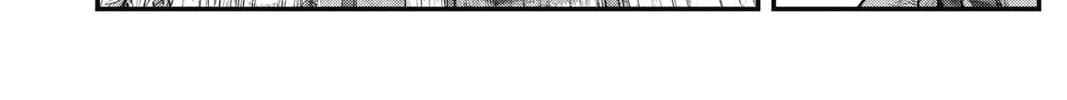 Read The Ghost in the Shell: The Human Algorithm chapter 13 image 43 on Lezhin