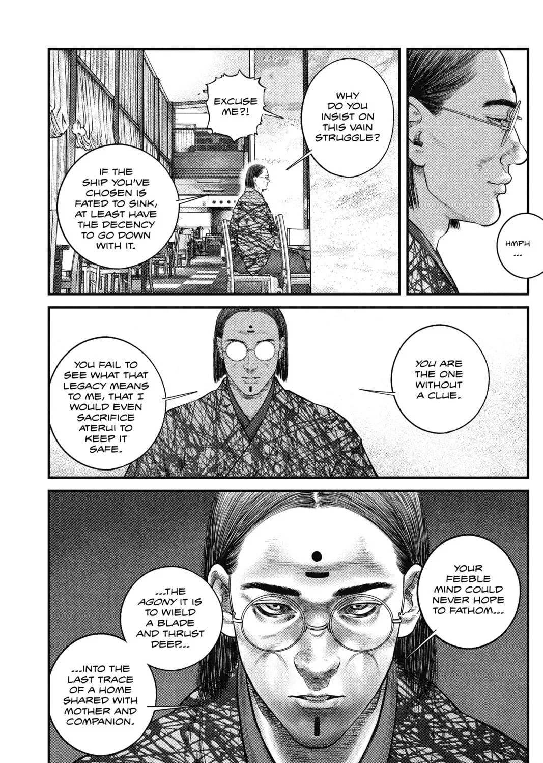 Read The Ghost in the Shell: The Human Algorithm chapter 13 image 46 on Lezhin