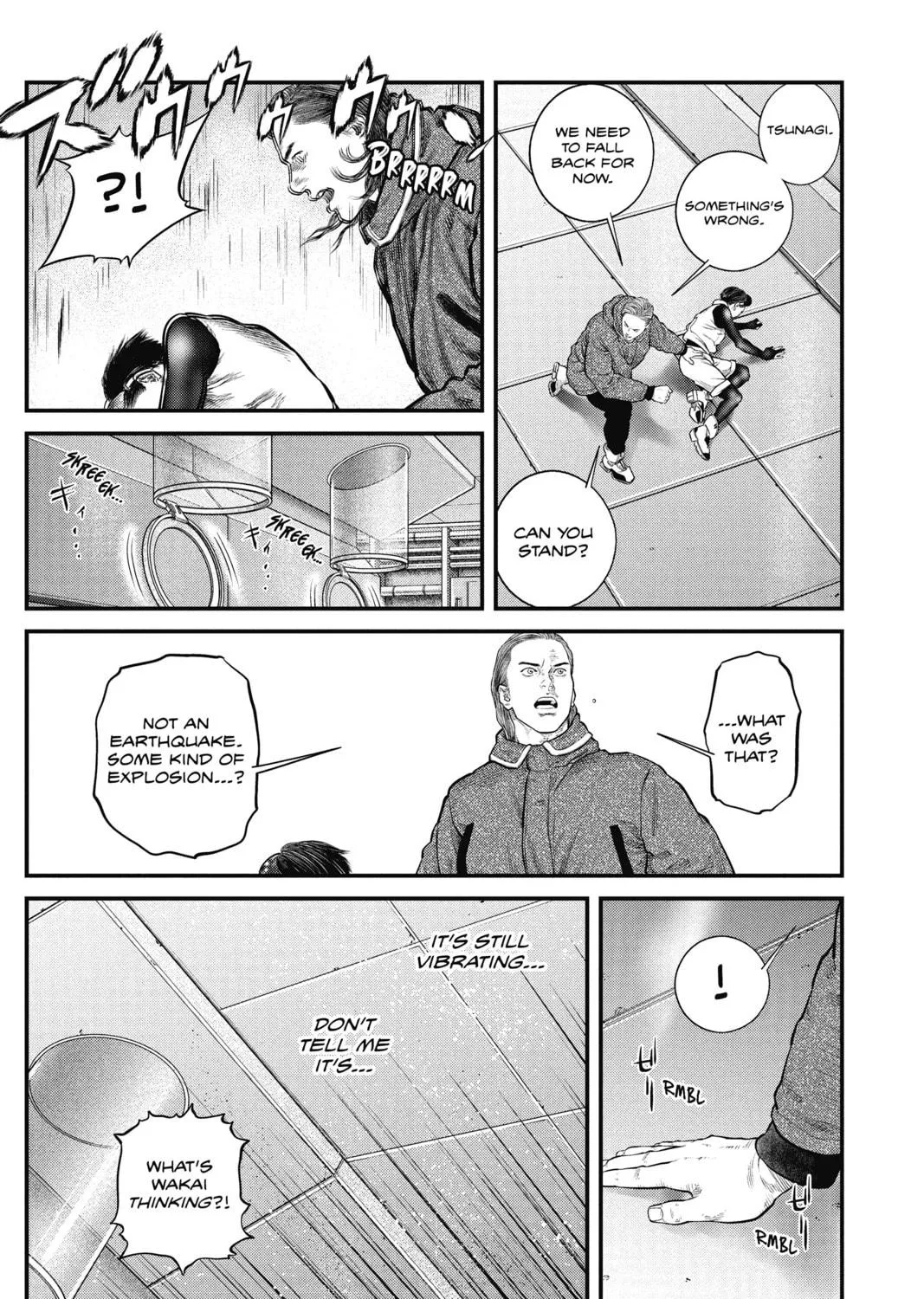 Read The Ghost in the Shell: The Human Algorithm chapter 13 image 52 on Lezhin