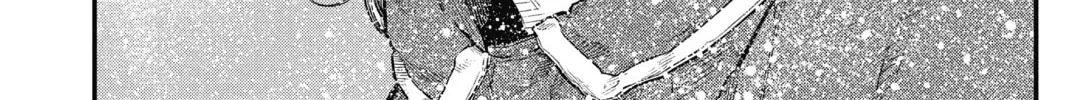 Read The Ghost in the Shell: The Human Algorithm chapter 13 image 55 on Lezhin