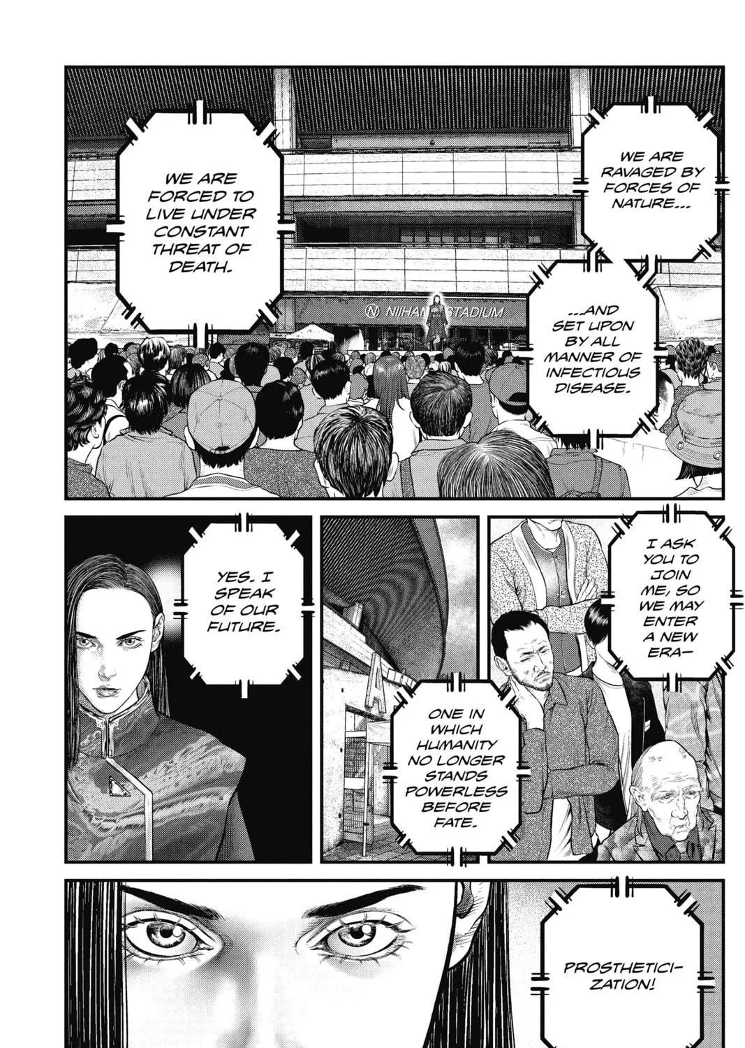 Read The Ghost in the Shell: The Human Algorithm chapter 14 image 18 on Lezhin