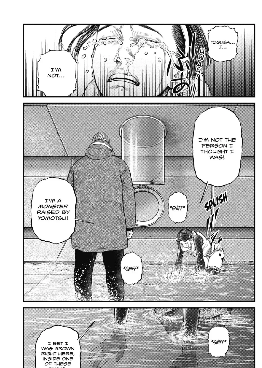 Read The Ghost in the Shell: The Human Algorithm chapter 14 image 2 on Lezhin