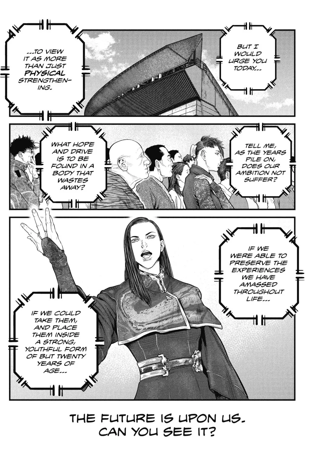 Read The Ghost in the Shell: The Human Algorithm chapter 14 image 20 on Lezhin